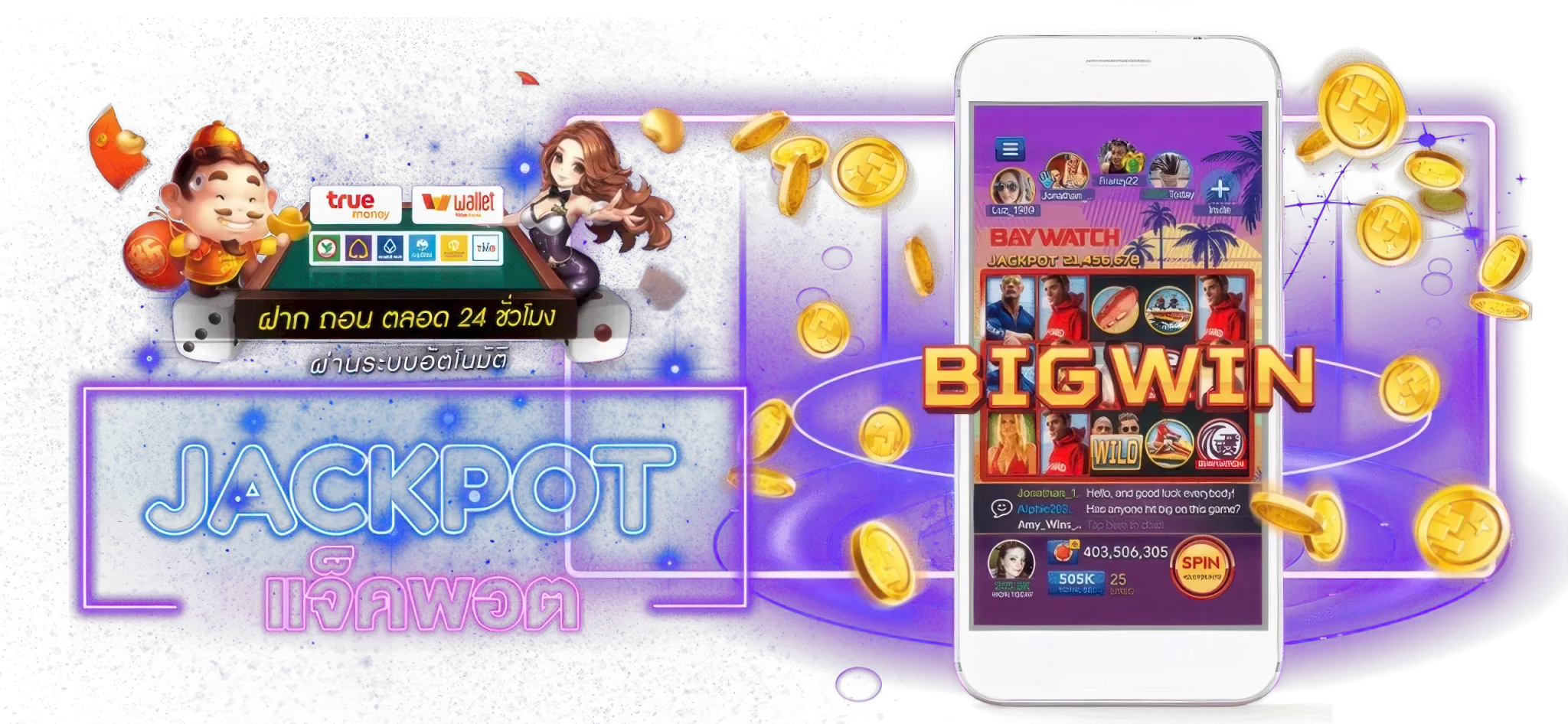 angpao slot
