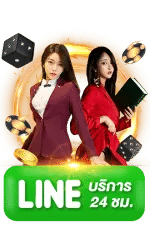 lineicon- boss99